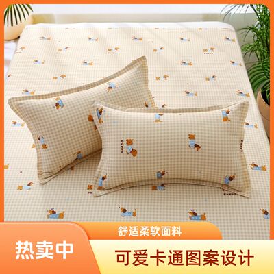 枕套48x74cm枕头套家居磨毛枕芯套卡通1个包邮单人简约宿舍枕套