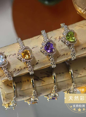 天然黄水晶s925银爱心戒指