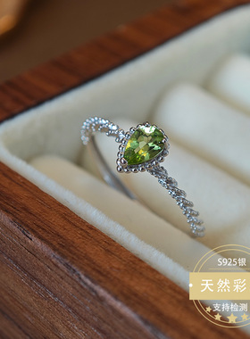 水滴天然橄榄石戒指彩宝戒指925纯银戒指女气质高级感个性简约
