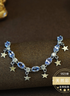 轻奢高级感天然坦桑石手链S925银镶嵌椭圆坦桑石手链时尚简约女款