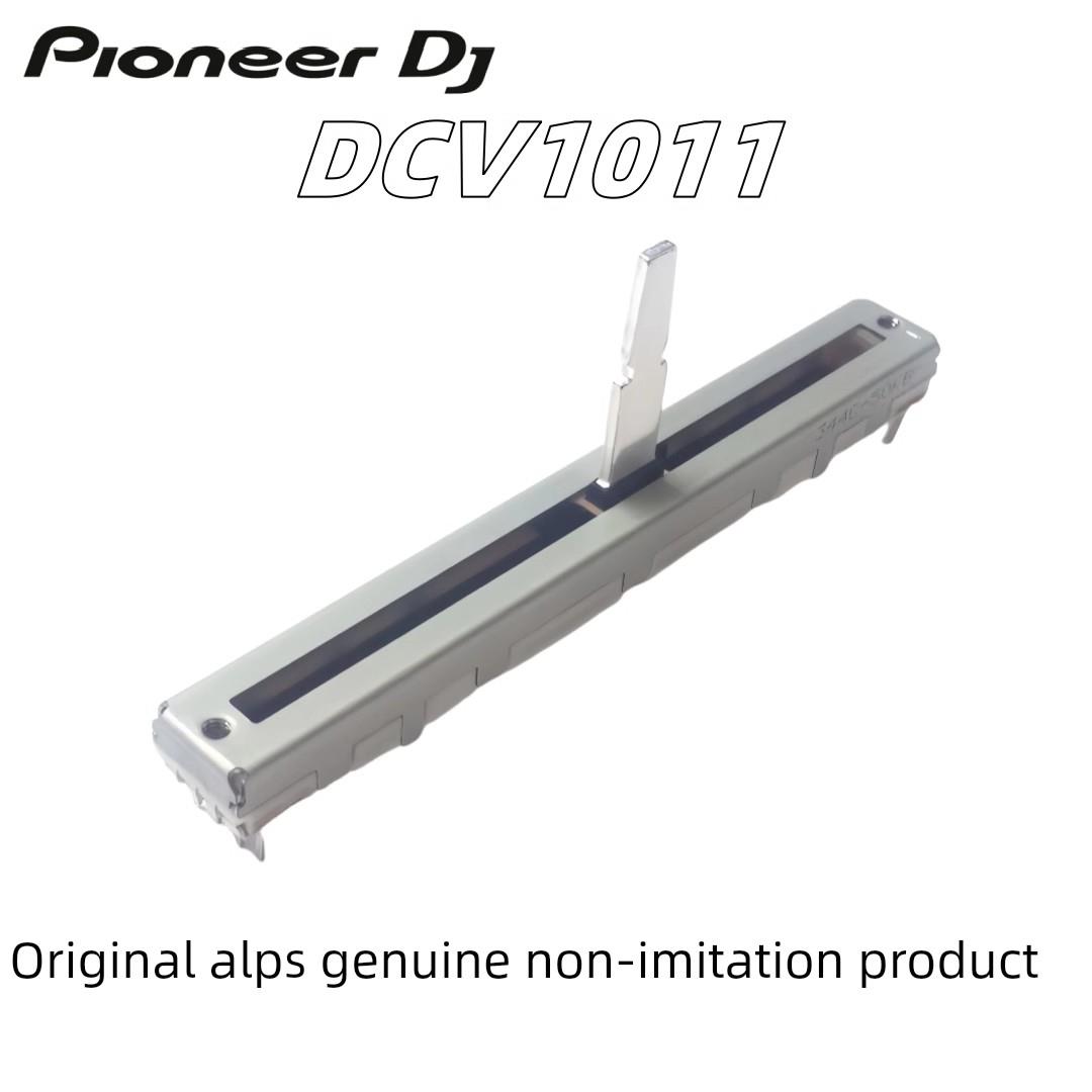 先锋DDJ400 800 SR2 FLX6控制器XDJRR一体机调速杆电位器原厂配件