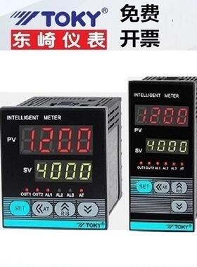 TE7-RB10W TE4-RB10W SB10W TE6TE9东崎TOKY温控器表智能自动PID