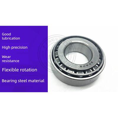 圆锥滚子轴承32202 32203 32204 32205 32206 32207 32208 32209