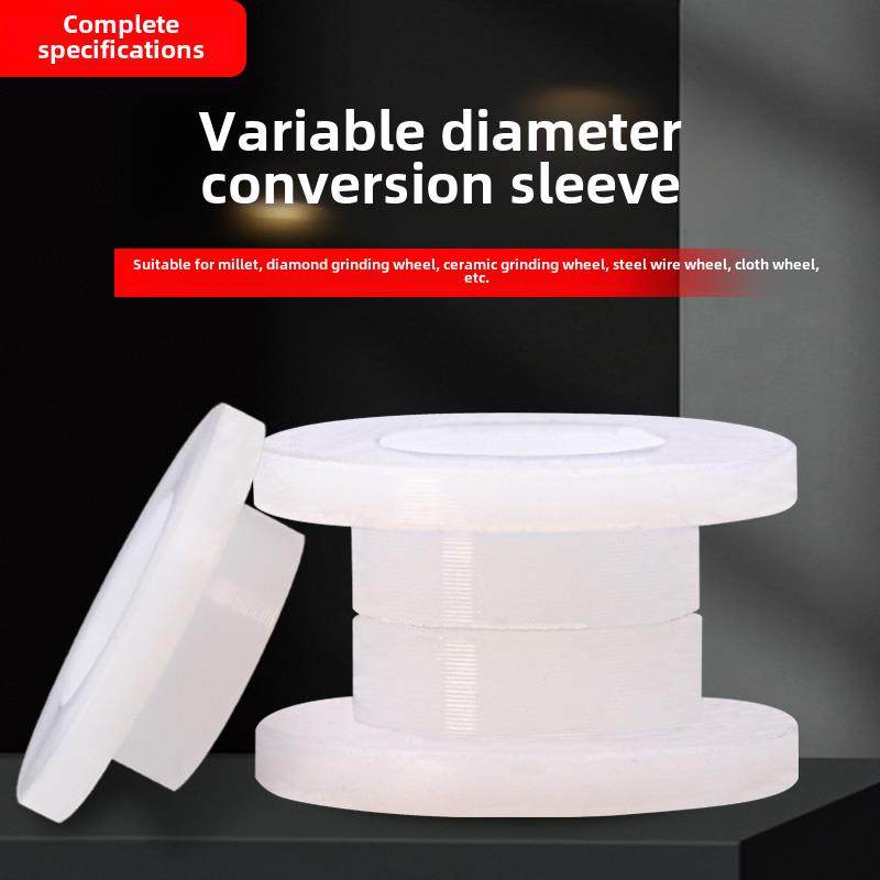 千叶轮砂轮减速套筒孔径垫圈金刚石内孔衬套转换套筒孔转换器32至,3C数码配件,USB多功能数码宝,淘宝优惠券,粉丝福利购,淘宝优惠卷