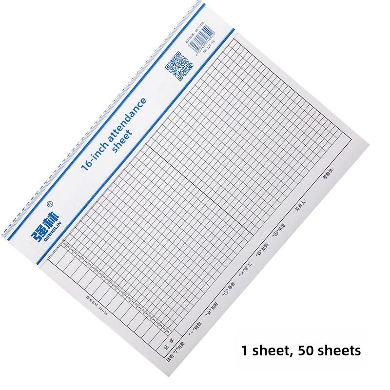 记录记录簿，31天考勤表，考勤表，大格式，上下卷，工作时间表，