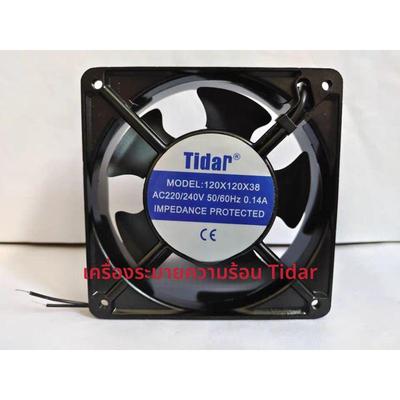 Tidar 120×120×38 AC 220-240V 0.14A 12cm 12038 机柜轴流风机
