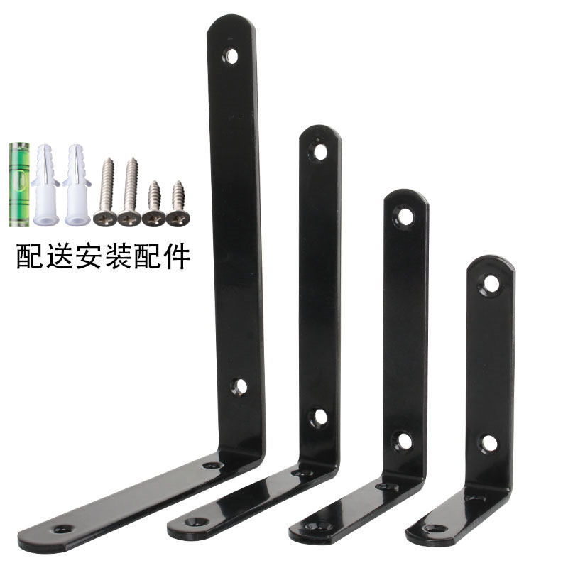 加厚不锈钢角码三角支架托架置物架层板支撑架L型托架90度直角