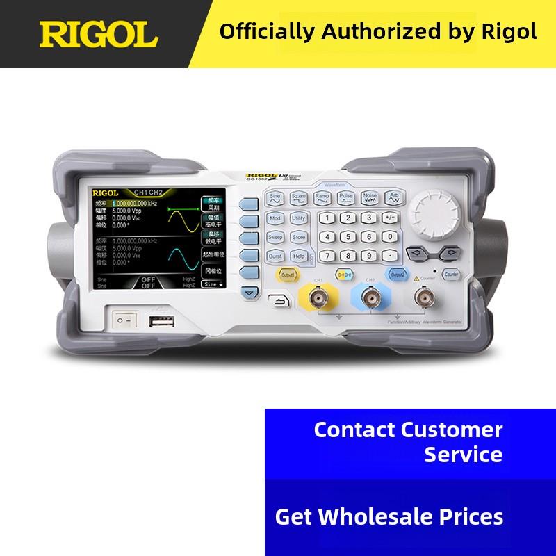 RIGOL普源DG821/822/852Pro任意波形信号发生器DG1022Z/2052/4202