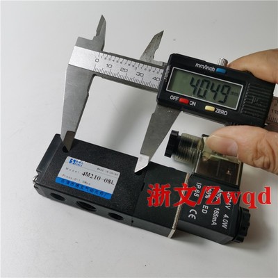 气动碟阀执行器电磁阀4M210-08L换向阀4M210L-08球阀加长板式