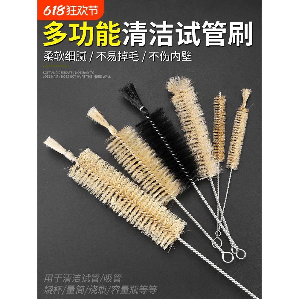 试管刷管道刷硬毛洗瓶刷圆旋转圆形刷子工业用实验室尼龙清洁毛刷,3C数码配件,USB多功能数码宝,淘宝优惠券,粉丝福利购,淘宝优惠卷