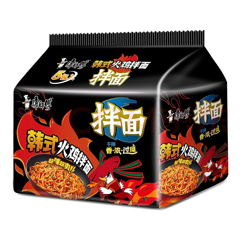 康师傅韩式火鸡奶香芝士三倍辣火鸡拌面2袋起包邮拌一拌更方便
