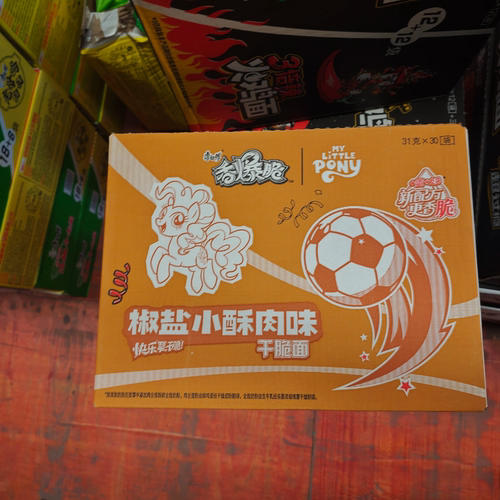 康师傅香爆脆干吃面小马宝莉卡版本多口味可选集卡装30包