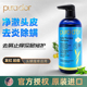 美国purador普娜朵洗发水舒缓清洁修护头皮去屑止痒除螨氨基酸