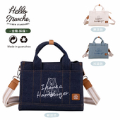 hello marche万岁熊ins风文艺布语牛仔帆布斜挎 手提包