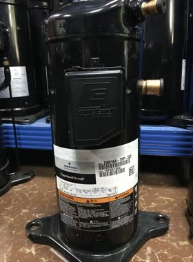 谷轮5P匹空气能热泵空调压缩机ZW61KA-TFP-542 ZW61KSE-TFP-522