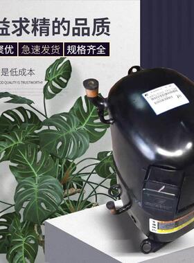 CCR24KQ-TR24KQ-TFD-40AA 28SBM原装全新2C匹谷轮压缩机2RZ24KQ-P