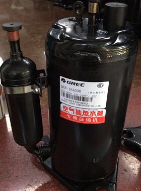 QXR-B15A030/16A030 QXR-F36F050全新格力压缩机空气能热水器QXER