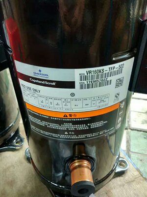 原装全新谷轮ZR160KC-TFD-522 VR160KS-TFP-522 ZR160KCE压缩机