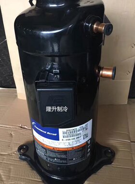 ZPD72KCE ZRD61KC-TFD-433 ZRD72KC-TFD-433 谷轮涡旋空调压缩机