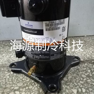 ZF06K4-TFD-551 ZF06KQE-TFD-551原装全新谷轮低温冷库设备压缩机