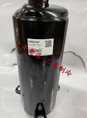 ATH356MV-C9LU全新上海日立HIGHLY空调压缩机ATH325CV-C9LU
