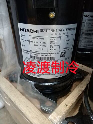 G603DH-90D2 G503DH-80D2 K404DH-64D2 Q2 K503DH-83D2Y K603DH-9