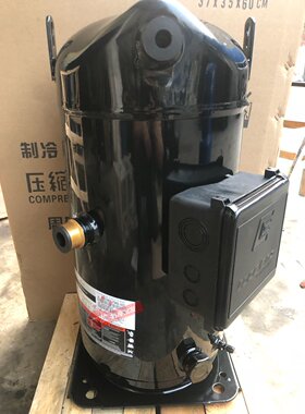 ZR250KCE-TWD-523 ZR250KCE-TWD-522原装谷轮20匹压缩机