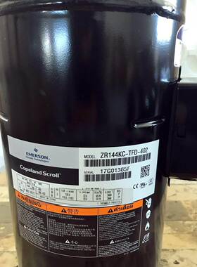 原1装匹谷轮ZR144KC-并联空调压缩机3管2ZR144KC-TD-40F2 VR144KS