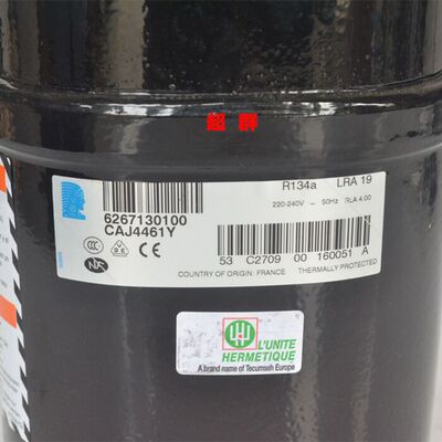 原装泰康CAJ4461Y CAJ4461A TAJ4461Y冷柜试验箱压缩机 螺口 焊口