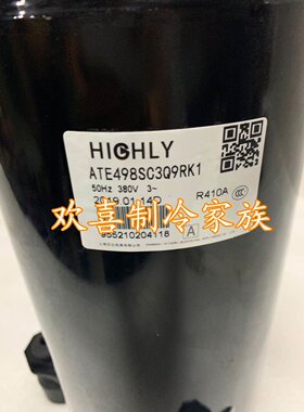 ATE650SC3Q9JK ATE498SC3Q9RK1全新日立空调压缩机R410A制冷剂