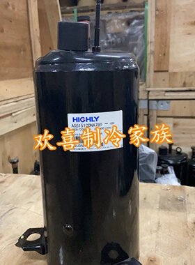 ASG151CDNA7BT 海立全新原装日立美的格力海尔海信变频空调压缩机