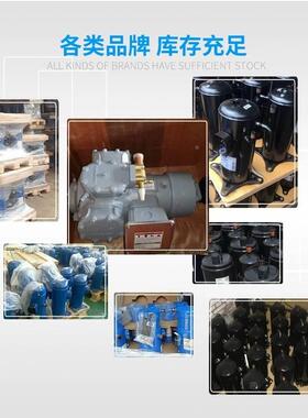 AMSZP61KEC-TF4D-22 ZP61KCE-TD-420全新原装艾默生F谷轮压缩机5