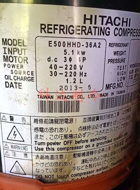 E500HHD-36A2 E500HHD-36D2 E405AHD-36D2/36A2日立变频压缩机