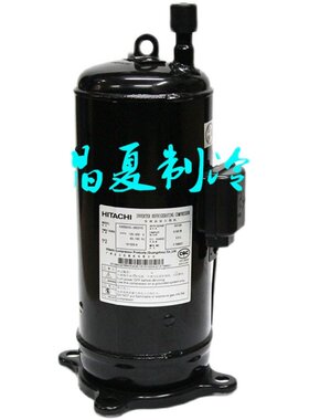 E605DH E655DH-59D2Y E655DHD-65D2YG原装日立变频全新压缩机