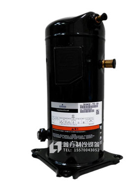 艾默生ZB38KQ-TFD-558/ZB45KQE-TFD-558谷轮6匹中低温涡旋压缩机