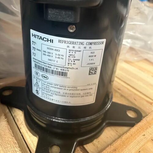 日立全新5P10P匹压缩机E655DHD E656DHD-65D2YG 503DH-80C2 603DH