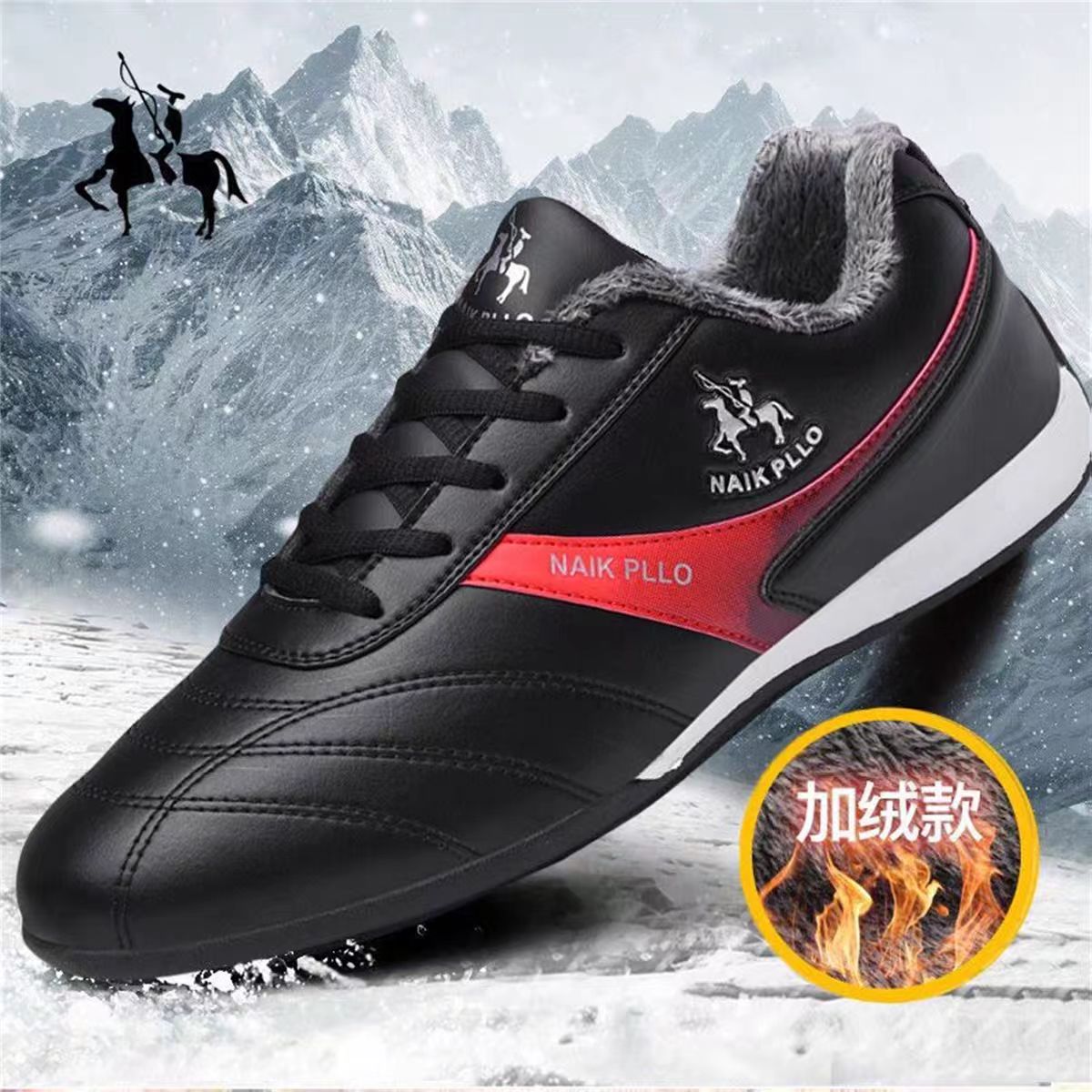 奈客保罗冬季加绒男鞋2025年新款时尚男士秋冬款鞋子棉鞋男款