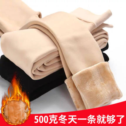 肉色打底裤加绒加厚女光腿神器冬季外穿大码高腰显瘦连袜保暖秋裤