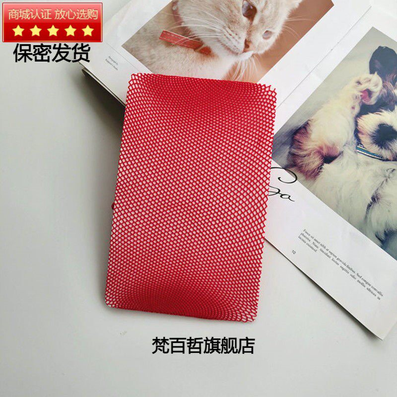 红色渔网袜女夏季大中小网眼慕魅儿镂空糖果色减龄美腿性感连裤袜