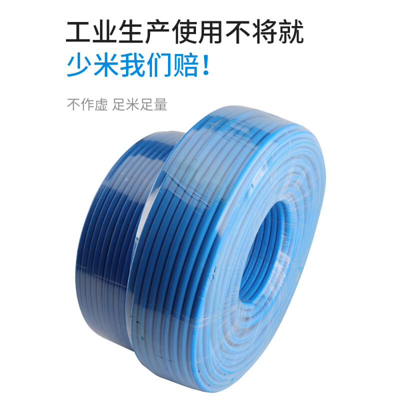 高档管PU夹纱管高压管包r纱软管气鼓卷管G器空压机气m5*8动m气奢