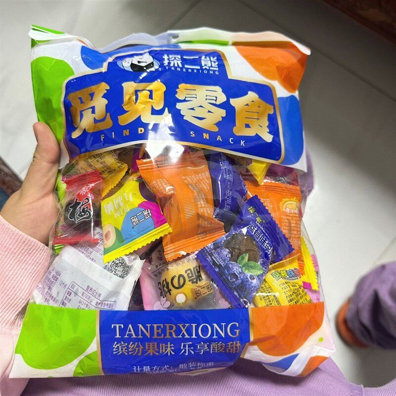探二熊蓝莓李果话梅蜜饯水果干组合加应子橄榄西梅酸梅果脯零食大