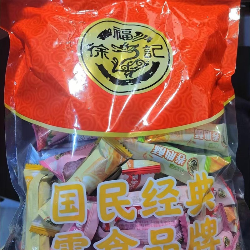 卷心酥190g多口味夹心蛋卷儿童小零食早餐办公室休闲食品
