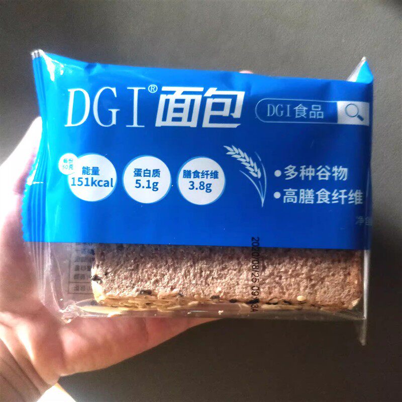 新货dgi全麦面包欧包杂粮饱腹粗粮全卖面包 全麦欧宝饼干面包类零