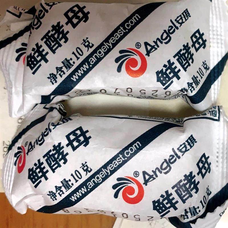 安琪鲜酵母酵母家用10克高活性低糖面包新鲜包子馒头烘焙发酵粉