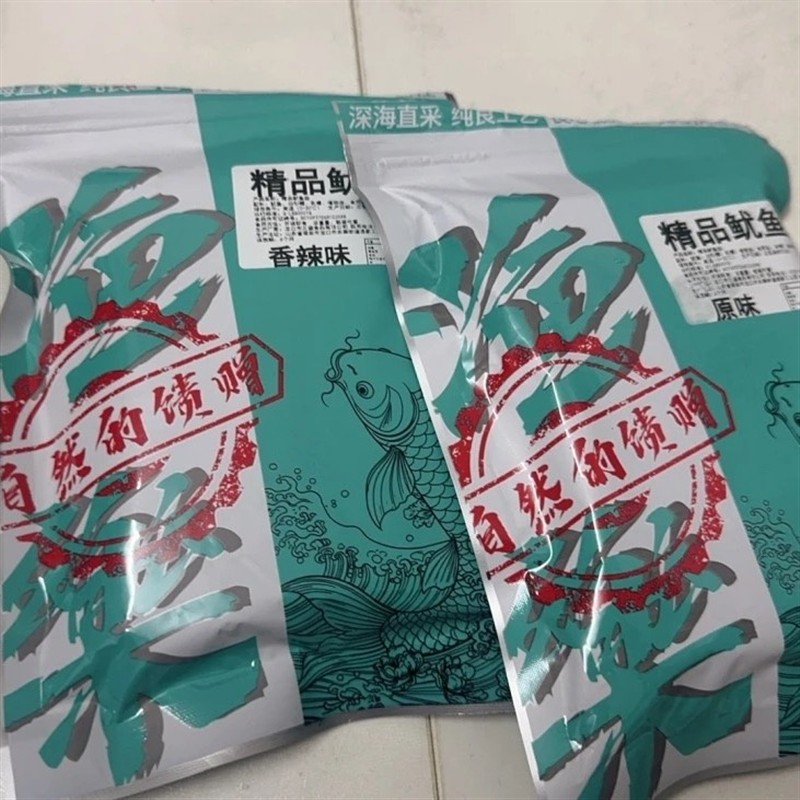炭烤鱿鱼丝鲜香原味香辣劲爆耐嚼海产品海零食干货鱿鱼条即食海味