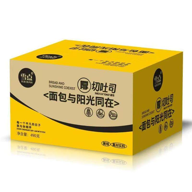 雪点厚切吐司面包原味超软营养充饥速食早餐整箱食品夜宵学生零食