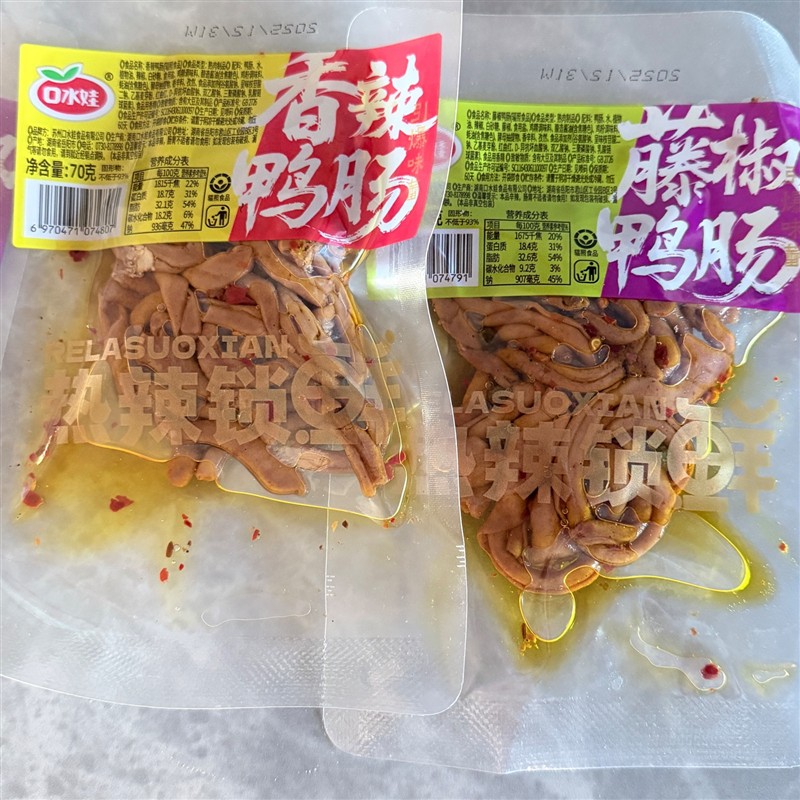 口水娃藤椒鸭肠70g/袋湖南特产麻辣鸭肠开袋即食鲜卤鸭肠卤味零食