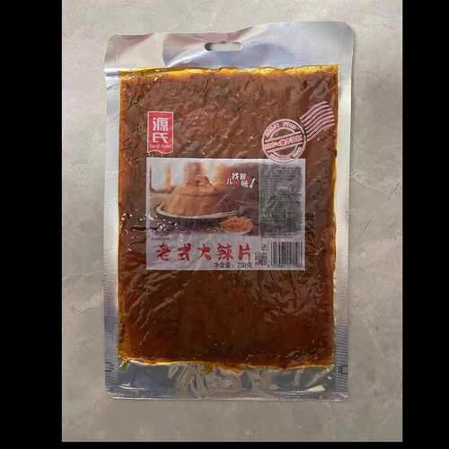 源氏网红辣条老式大辣片200g*1包80后儿时怀旧豆皮辣味校园小零食
