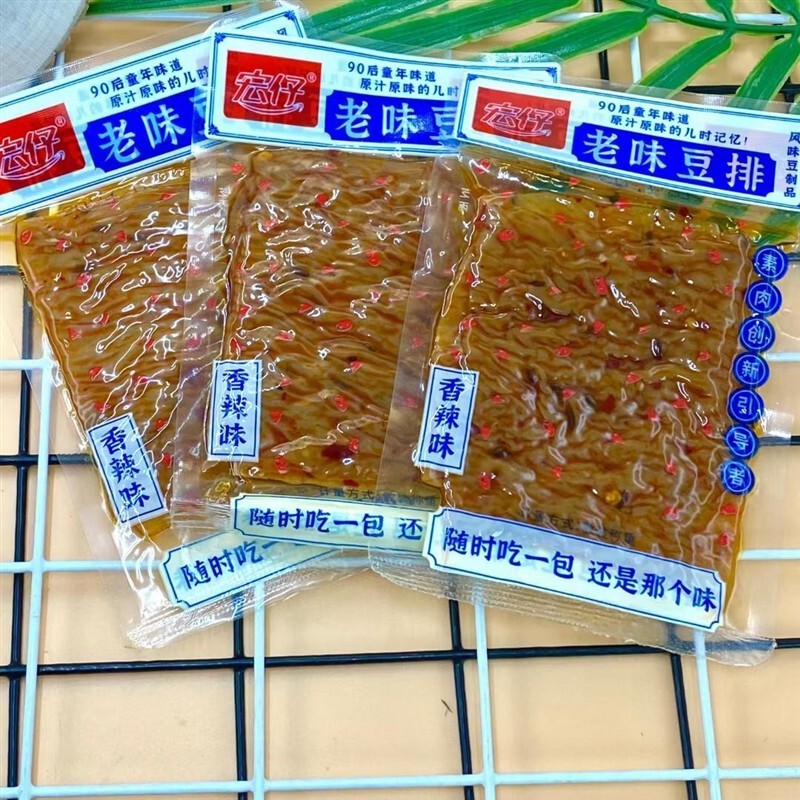 新货/老味豆排90怀旧零食品老式大辣片豆皮素食解馋宿舍网红