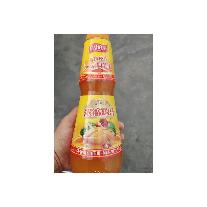 新品仟佳佰味浓缩鸡汁1kg鲜鸡汁调味料高汤鸡精煲汤炖菜鲜鸡汁家